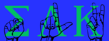 Maryville College Sign Language Club - Sigma Lambda Kappa (SLK)